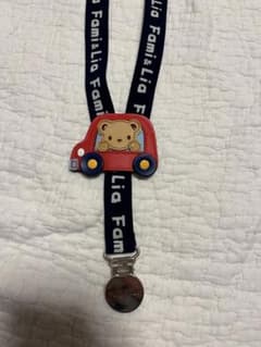 familiarサスペンダーのサムネイル