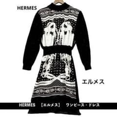 ミ*モ様 HERMESワンピース３６ウィンドストッパーダウンシェルコート【相談可 ミ*モ様 HERMESワンピース36ウィンドストッパーダウンシェル