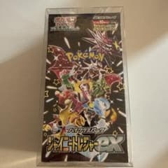 新品 シャイニートレジャーex 1BOX シュリンク付き ポケモンカード ポケカのサムネイル