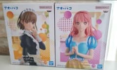 アオノハコ　鹿野千夏　蝶野雛　文化祭　フィギュア