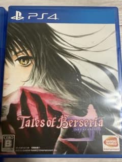 PS4 Tales of Berseria テイルズ オブ ベルセリアのサムネイル