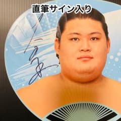 m35680232953_1.jpg?1741754150