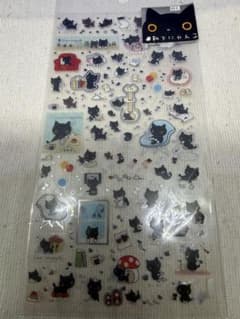 平成レトロ・当時物・サンエックス靴下にゃんこ・シール