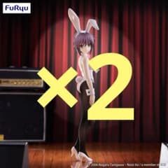 스즈미야 하루히의 우울 BiCute Bunnies Figure 나가토 유키×2개