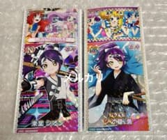 未パキ】プリパラ フォトチケ PR 東堂 シオン パク末伝 プリパラレア