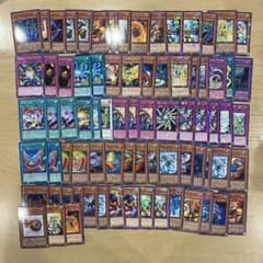 遊戯王 デュエルターミナル クロニクル まとめ売り 大量 78枚 - メルカリ