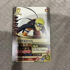 NARUTO ナルト データカードダス うずまきナルト NFP-018 NARUTO データカードダス うずまきナルト DMP-018 - メルカリ