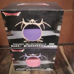 ドラゴンクエスト　卓上ミラー　あくまのカガミ　のろいのカガミ　2点セット