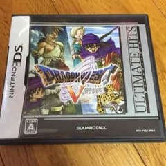 DS ドラクエ5のサムネイル