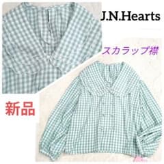 新品☆JNHearts スカラップカラー パフ袖 ブラウス ギンガムチェック 