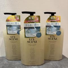LUV SCENT スクラブボディウォッシュ 3本セットのサムネイル