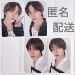 TXT ボムギュ 韓国VRトレカセット - メルカリ