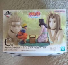 NARUTO 이치 반 쿠지 웨이브 국편 우즈 마키 나루토 & 화이트 C 상 피규어