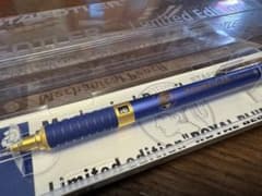 【限定版】STAEDTLER 2023年限定版 シャープペンシル ロイヤルブルーのサムネイル