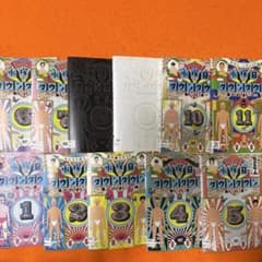 水曜日のダウンタウン　 DVD 全11巻セット 中古 水曜日のダウンタウン DVD 全11巻セット 水曜日の