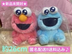 ★新品★セサミストリートうるうるおめめBIGぬいぐるみ/エルモ/クッキーモンスタ