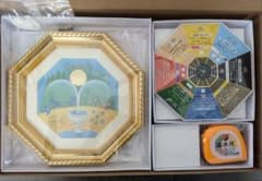 ト*ト様 阿蘇白水龍神権現 御祈祷済 白蛇財布 風水開運セットのサムネイル
