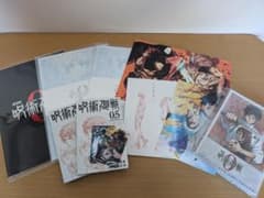 m35690032653_1.jpg?1736399159