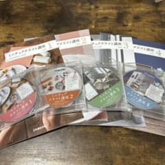 日本創芸学院 ミニチュアクラフト講座 テキスト&DVDセット 1-4 - メルカリ