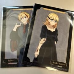 Fate strange fake リチャード アヤカ Fate strange Fake 特典 ブロマイド アヤカ リチャード - メルカリ