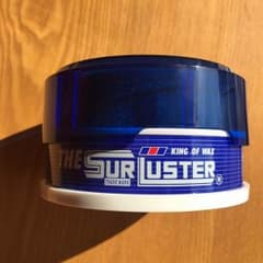 SurLuster シュアラスター ワックス(ジュニア)のサムネイル