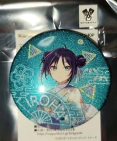 超かぐや姫 彩葉 缶バッジ 京都IP書店 ポップアップ 浴衣 缶バッチ