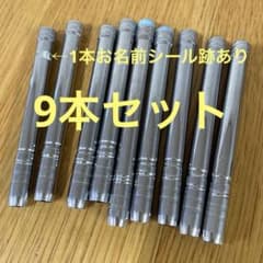 鉛筆補助軸　9本のサムネイル