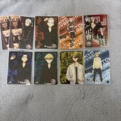 東京リベンジャーズ クリアカード 9枚セットのサムネイル