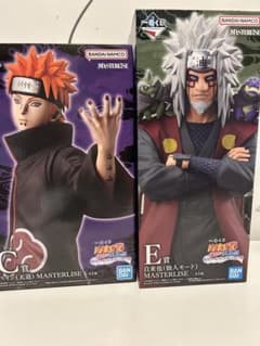 NARUTO 이치 반 쿠지 자래 야 페인