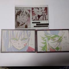 鬼滅の刃　ユーフォテーブルダイニング　ポストカード3枚