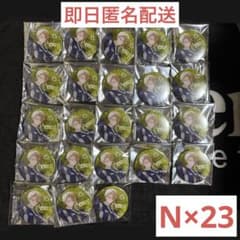 浦島坂田船 センラ ハロパ 2025 エクソシスト メイン 等身 缶バッジ