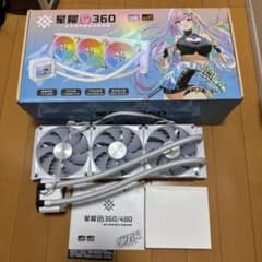 GALAX BOOMSTAR 星曜360 (G360) GALAX BOOMSTAR 星曜360 (G360) - メルカリ