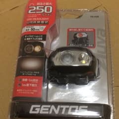 GENTOS VA-02Rのサムネイル