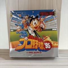 バーチャルボーイ バーチャルプロ野球 '95 新品 未使用品 ソフト 未