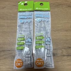 アカチャンホンポ ペットボトルストロー スライド式専用 替パーツのサムネイル