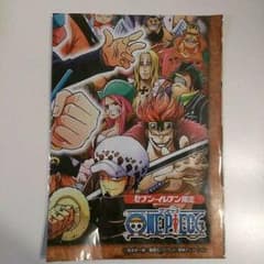 セブンイレブン限定☆ONEPEACEポスターのサムネイル