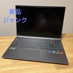 ドスパラ GALLERIA XL7R-R36（SSDなし・ジャンク扱い） - メルカリ