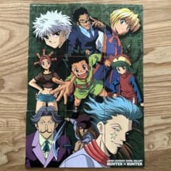 HUNTER×HUNTER 점보 카드 다스 9장 배면 퍼즐 세트