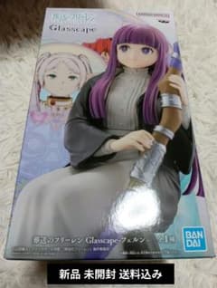 葬送のフリーレン Glasscape フェルン フィギュアのサムネイル