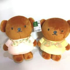 ディック・ブルーナ 特大サイズぬいぐるみ ボリス チューリップのバンダナ 全2種