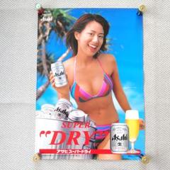 立て看板　アサヒビール　東原亜希 立て看板 アサヒビール 東原亜希 - メルカリ
