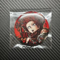 僕のヒーローアカデミア 切島鋭児郎 缶バッジのサムネイル