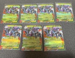 ボタン(即購入okまとめ買割引交渉歓迎)様 リクエスト 3点 まとめ商品のサムネイル