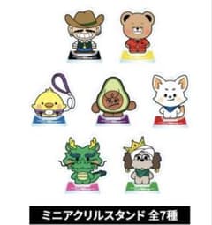 PSYCHIC FEVER 4/9 Ram様専用出品のサムネイル
