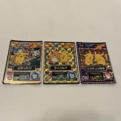 ポケモンカード Meiji ゲットカード ピカチュウNo.26・41・44 - メルカリ