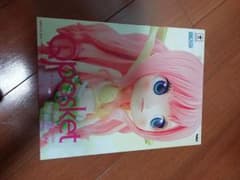 Qposket しらほし　Springのサムネイル