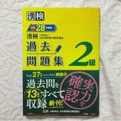 hyhyhyさん専用のサムネイル