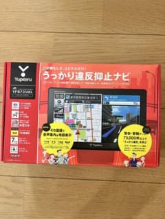 Yupiteru YPB735ML 7インチカーナビ - メルカリ