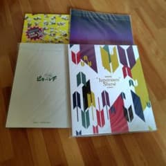 ARASHI パンフレットセットのサムネイル