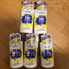 シュワルツコフ got2b トーニングカラーシャンプー ムラシャン×5個セットのサムネイル